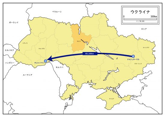 ウクライナ支援緊急避難