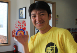 【熊本地震支援】福島から熊本へ 子どもたちの応援カード