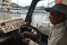 【熊本地震支援】阿蘇・自然災害に翻弄される住民のために