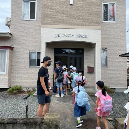 【福島：子ども支援】教会と連携した子どもの居場所づくり　健やかな成長を支えるために