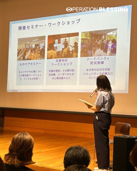 講演会～ぶれない子育て、ゆるがない歩み