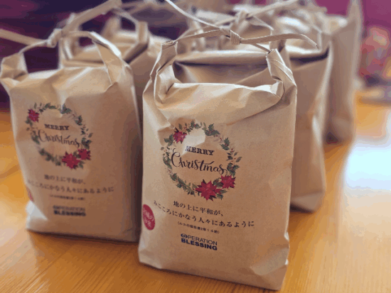 クリスマスギビング　プレゼント　お米