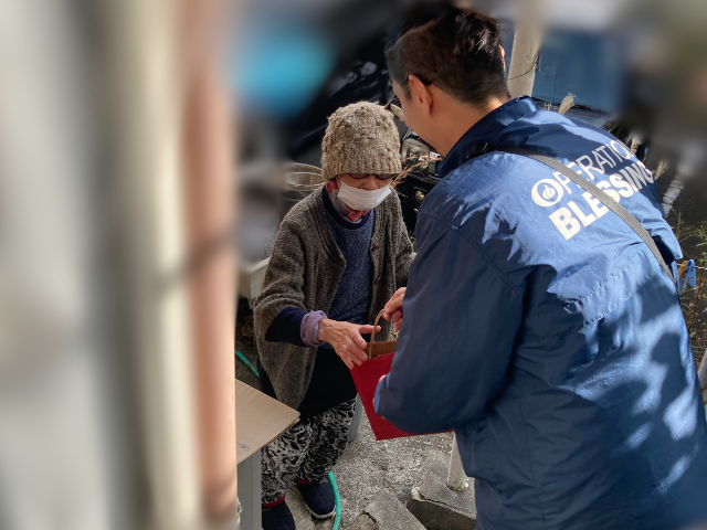 クリスマスギビング　高齢者