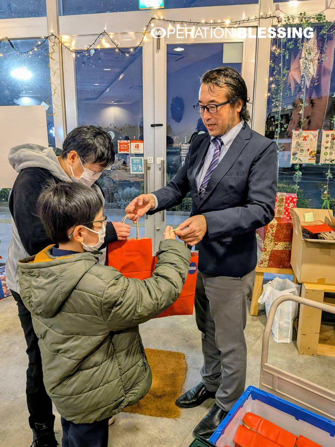 クリスマスギビング