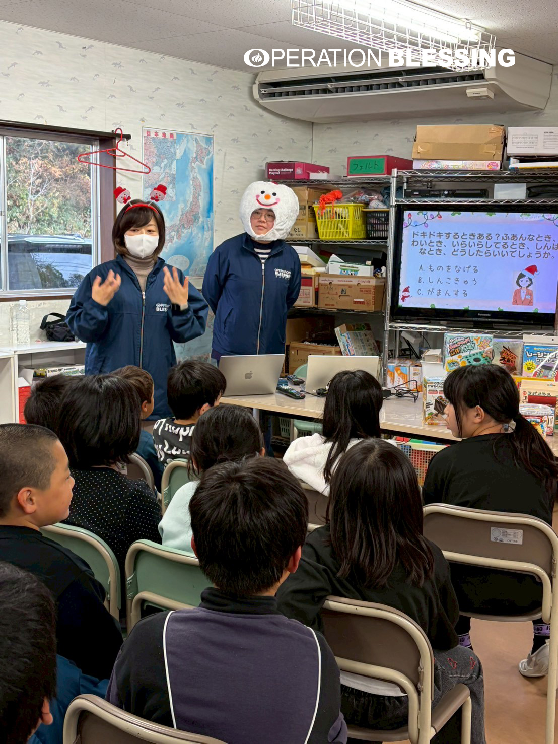 クリスマスギビング