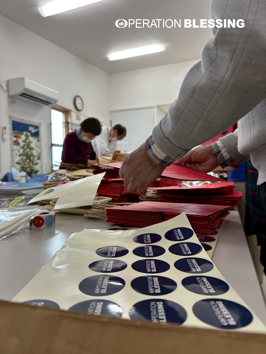 クリスマスギビング