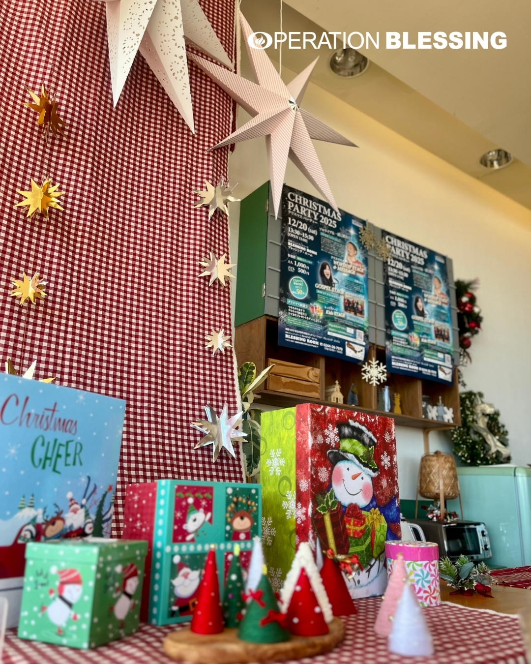 BRクリスマス会2025