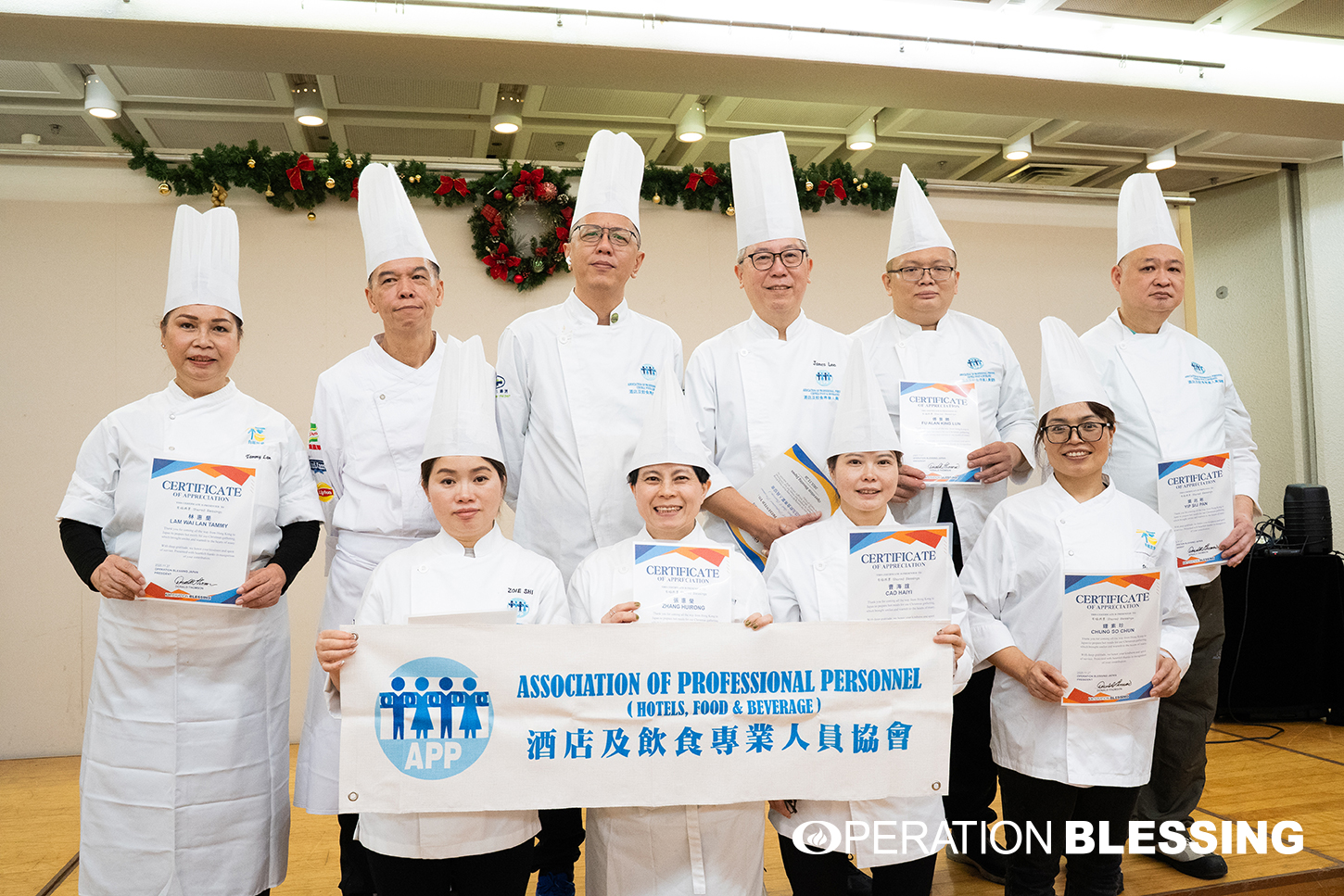 2025青空会クリスマス会