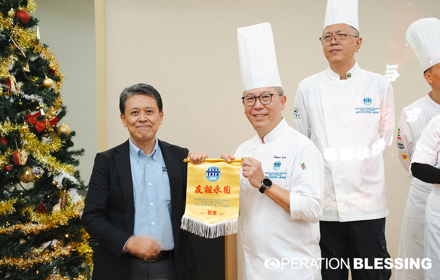 2025青空会クリスマス会