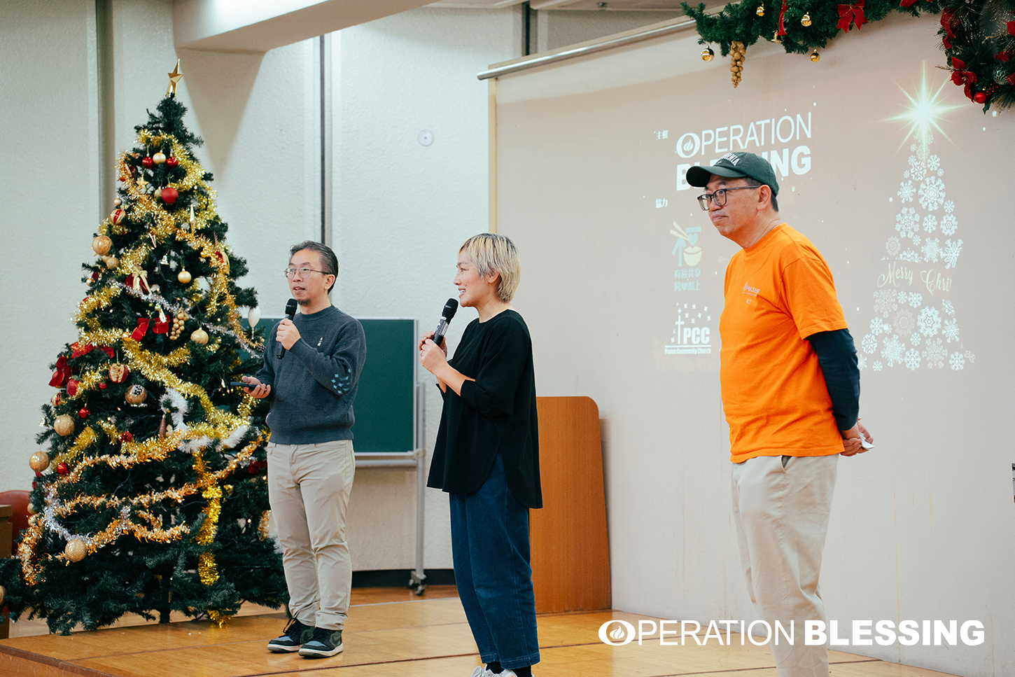 2025青空会クリスマス会