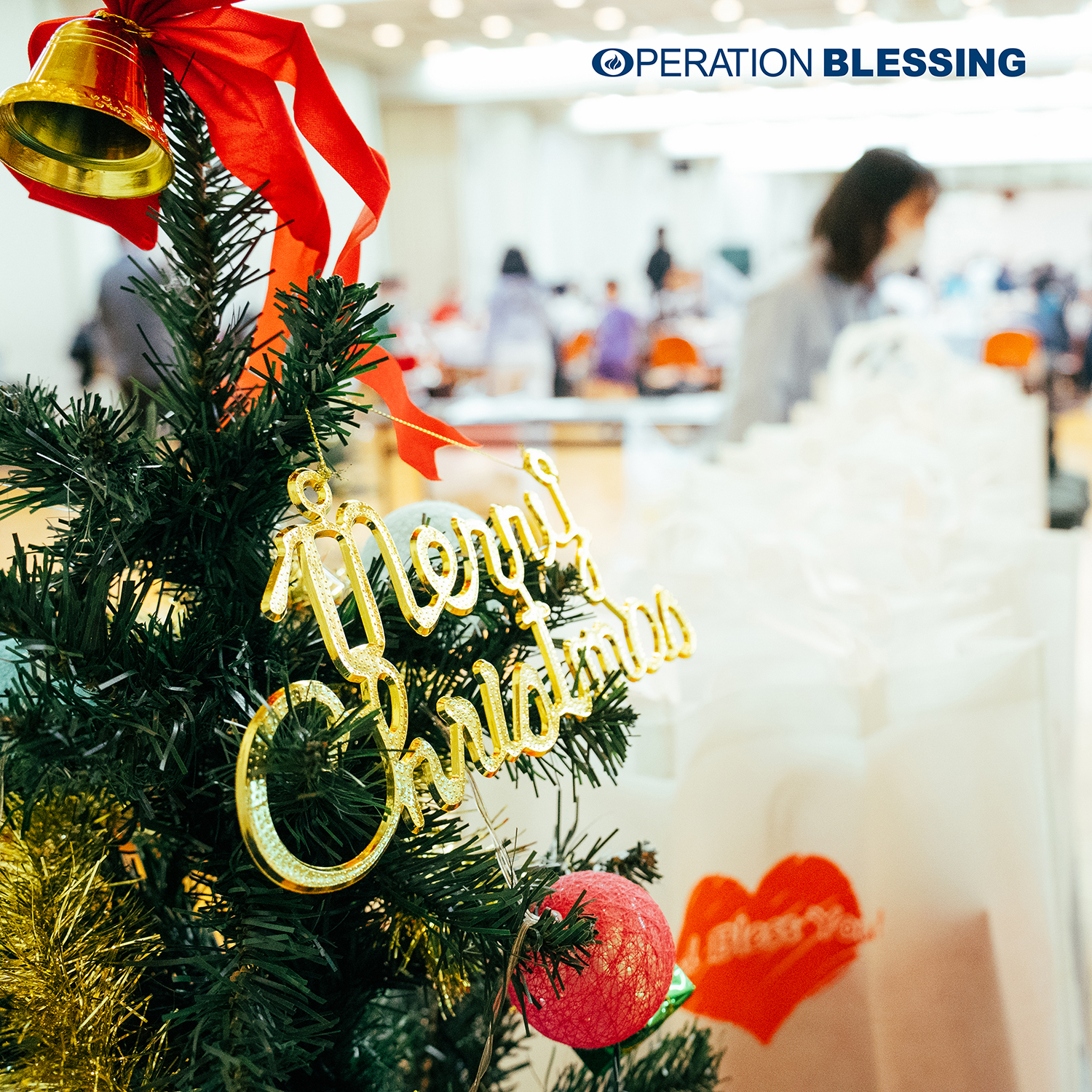 クリスマスギビング