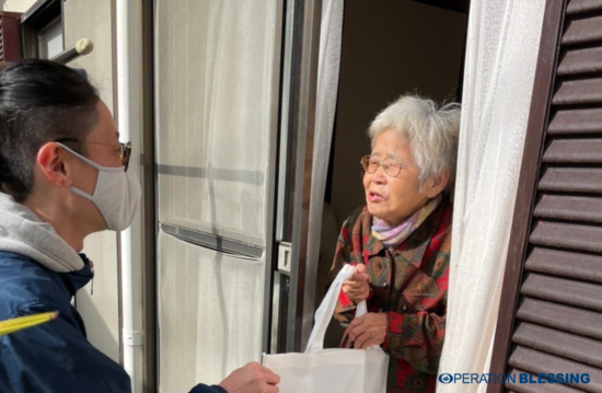 クリスマスギビング　熱海土石流災害