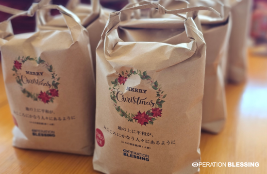 クリスマスギビング　お米