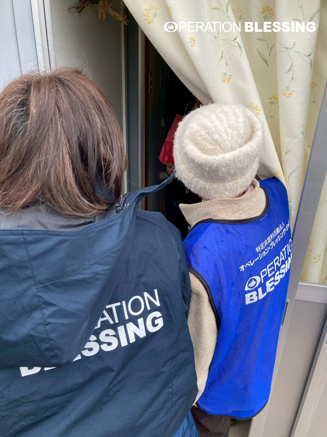 クリスマスギビング