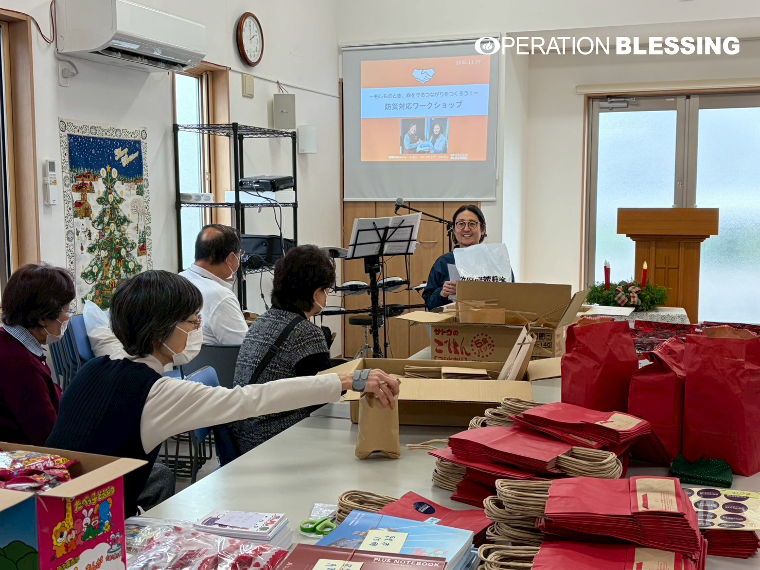 クリスマスギビング