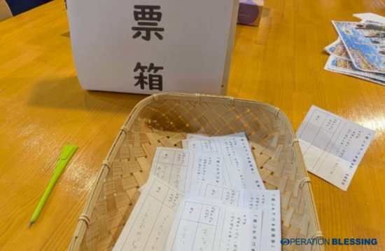 BR南相馬　中高生　バレンタイン企画