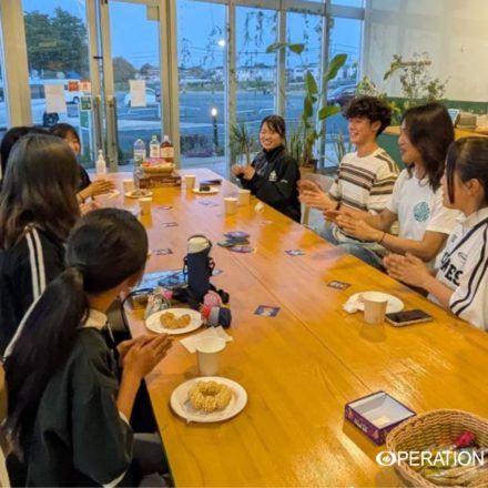 中高生会
