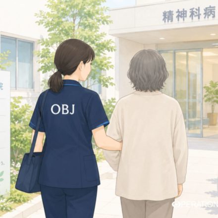 心のケアは、暮らしを支えることから。地域コミュニティケアの実践