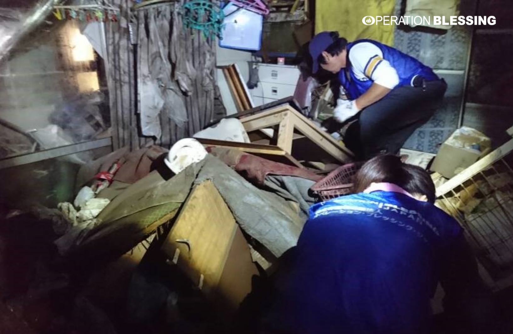 豪雨災害支援