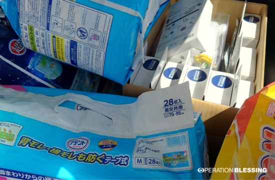 令和8年熊本地震 災害支援