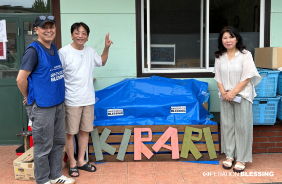 熊本地震　災害支援