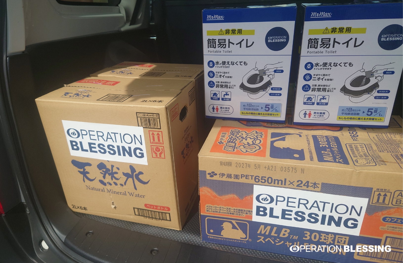 令和8年熊本地震07