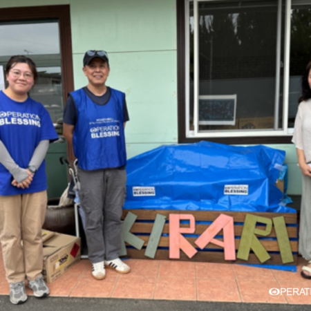 熊本地震　災害支援