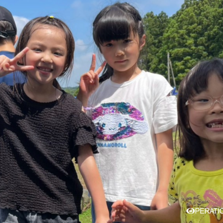 ブレッシングクラブ　夏休み