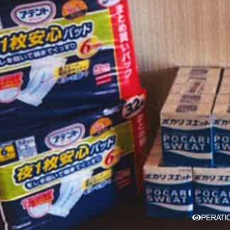 熊本地震　災害支援