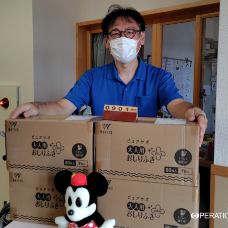 熊本地震　災害支援