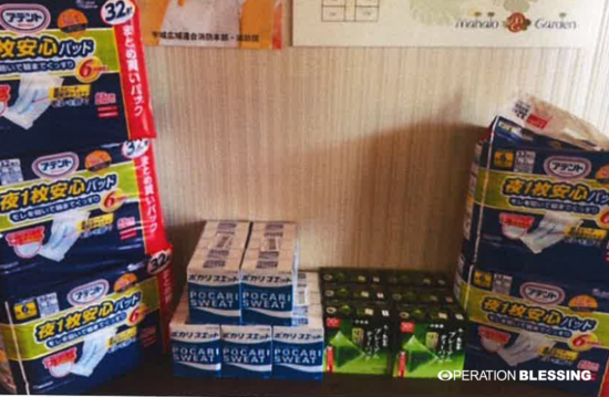 熊本地震　災害支援