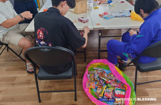 ソーシャルアクション　若者支援