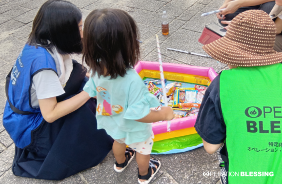 ソーシャルアクション　若者支援　炊き出し　青空会