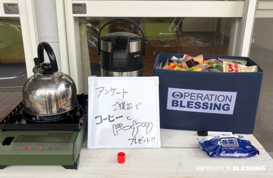 クリスチャン・アートフェスティバル　フードトラック　ドリンクコーナー